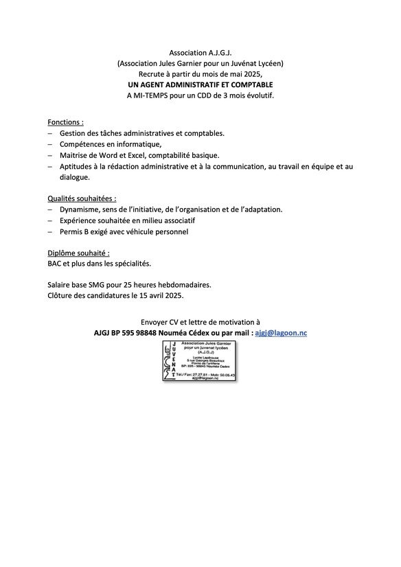 Le Juvenat recrute